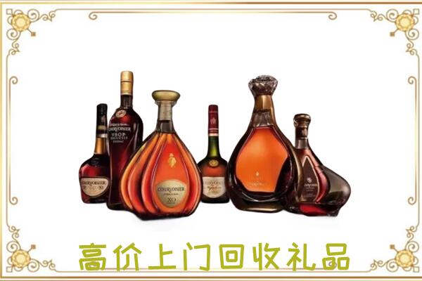 宝丰县周边回收洋酒