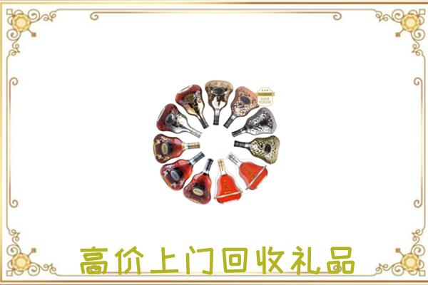 宝丰县周边回收XO