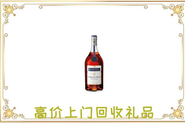 宝丰县附近回收马爹利