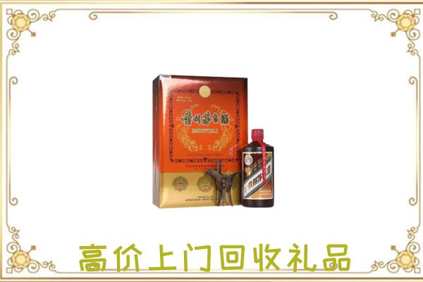 宝丰县附近回收陈年茅台酒