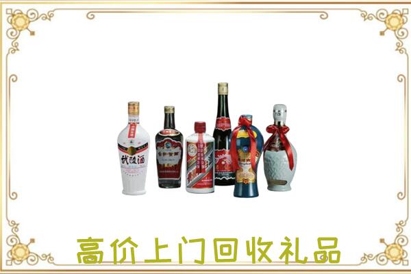 宝丰县附近回收名酒