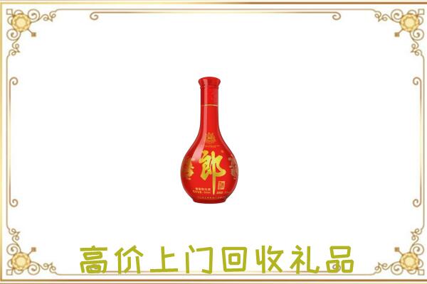 宝丰县附近回收红花郎