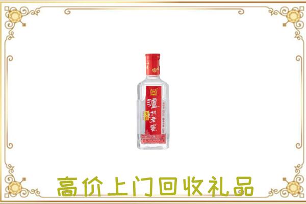 宝丰县周边回收泸州老窖